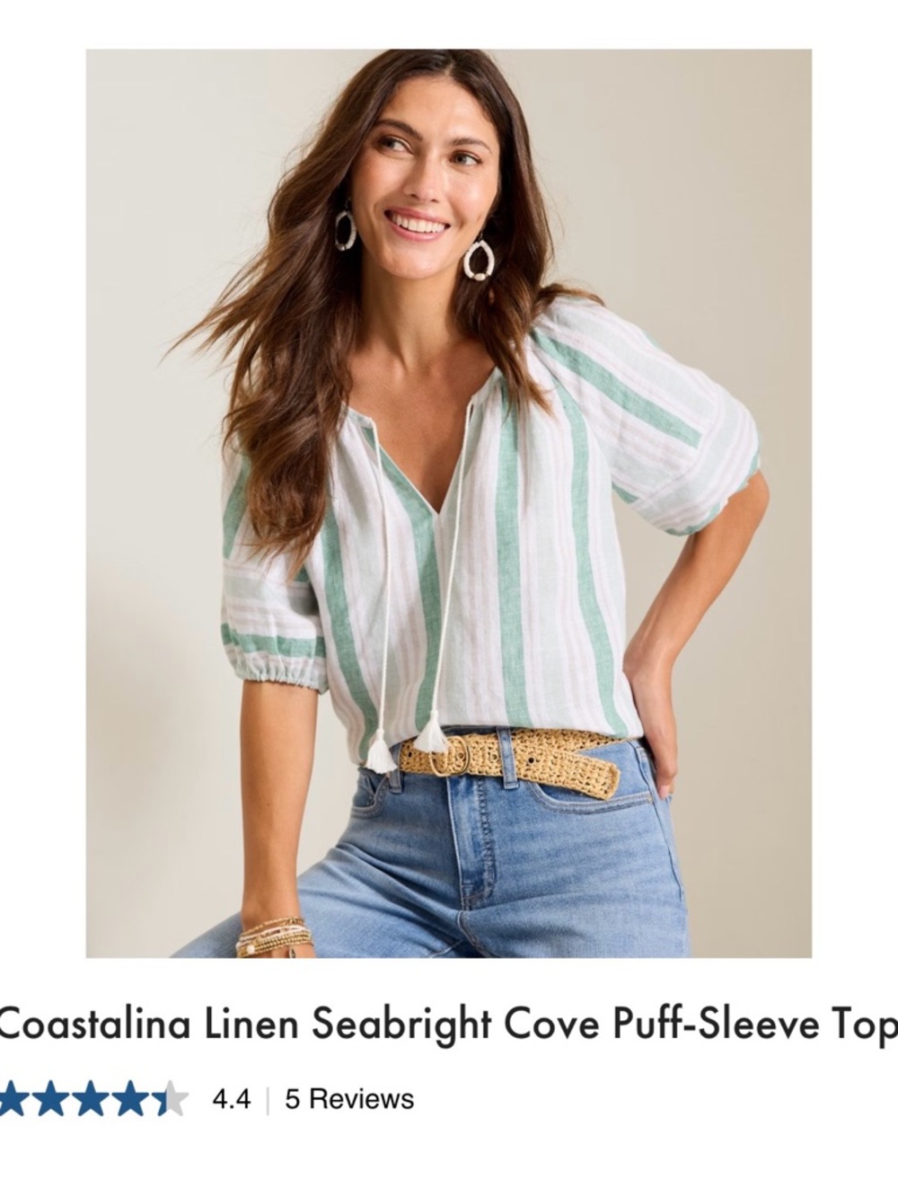 Tommy Bahama Seafoam and White Striped Puff-Sleeve Top